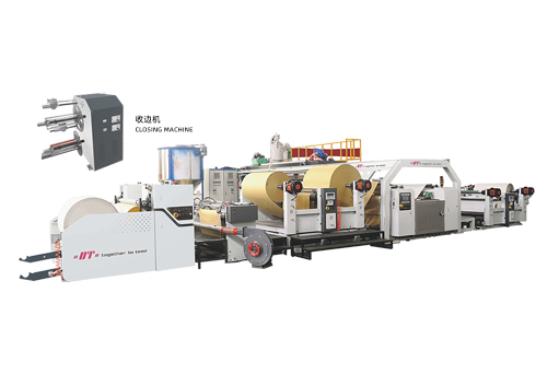 SJ90-FM1600 Intelligent Laminating Machine